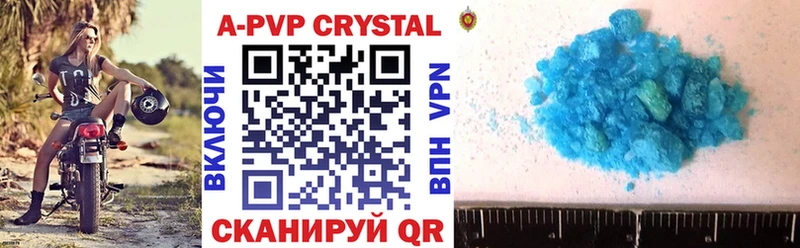MEGA маркетплейс  мориарти как зайти  Alpha PVP СК  Сокол 