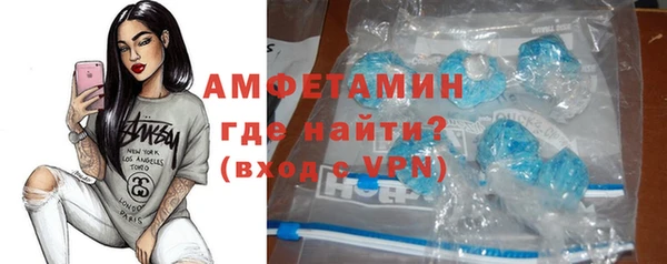наркотики Липки