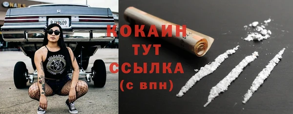 МДМА Магас