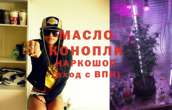 спиды Лиски