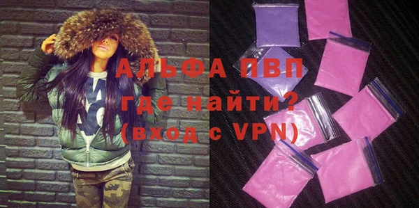 MDMA Майский