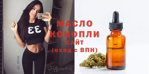 MDMA Майский