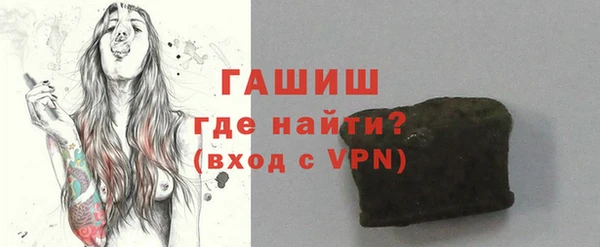 наркотики Липки