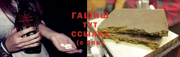 спиды Лиски