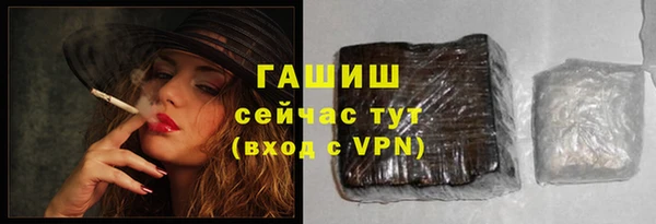 бошки Магадан