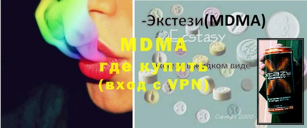 прущая мука Вяземский