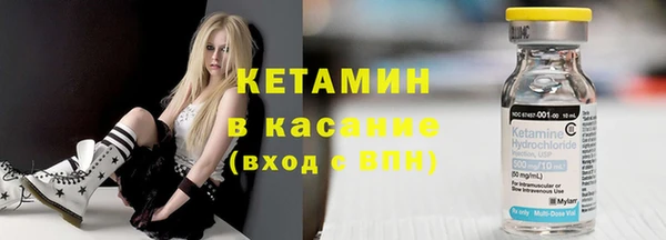 наркотики Липки