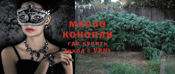 бошки Магадан