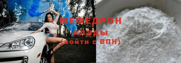 PSILOCYBIN Вязники