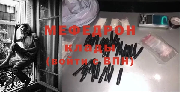 наркотики Липки