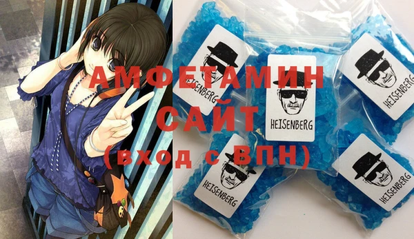 MDMA Майский
