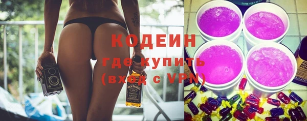 MDMA Майский