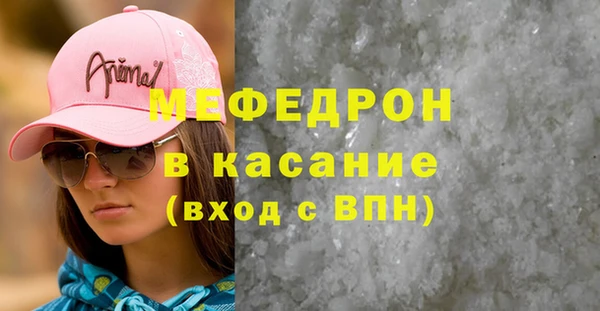 МДПВ Новокубанск