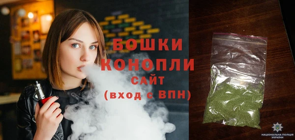 наркотики Липки