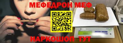 эйфоретик Заволжье