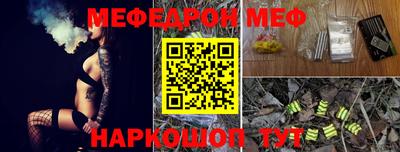 прущие грибы Заводоуковск