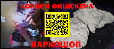 прущие грибы Заводоуковск