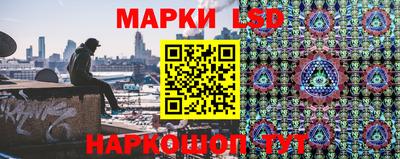 эйфоретик Заволжье