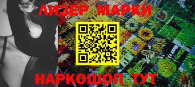 прущие грибы Заводоуковск