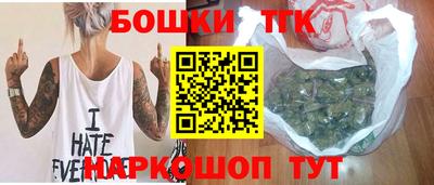 эйфоретик Заволжье