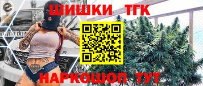 эйфоретик Заволжье