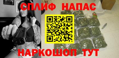 каннабис Ирбит