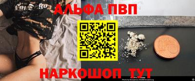 прущие грибы Заводоуковск