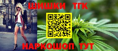марки lsd Жуковский