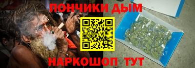 марки lsd Жуковский