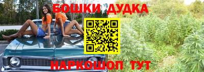 эйфоретик Заволжье