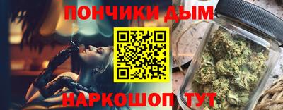 прущие грибы Заводоуковск