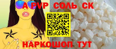 прущие грибы Заводоуковск