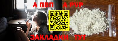 прущие грибы Заводоуковск