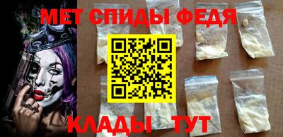 эйфоретик Заволжье