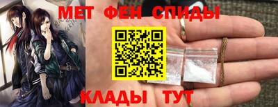 марки lsd Жуковский