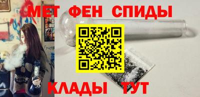 прущие грибы Заводоуковск
