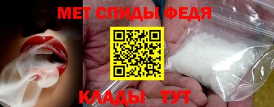 марки lsd Жуковский