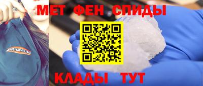 эйфоретик Заволжье