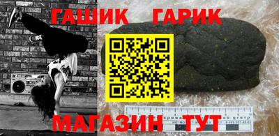 эйфоретик Заволжье