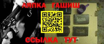 эйфоретик Заволжье
