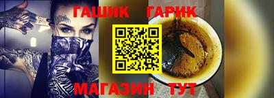 эйфоретик Заволжье