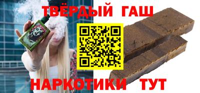 прущие грибы Заводоуковск