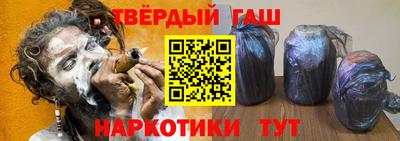 марки lsd Жуковский