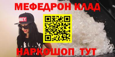 марки lsd Жуковский