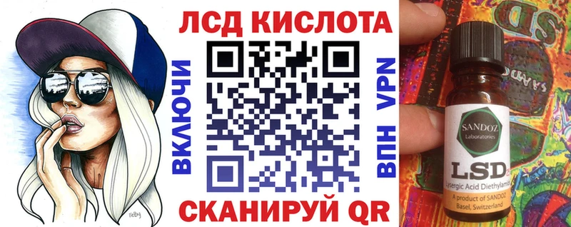 Наркотические марки 1,8мг  Сокол 